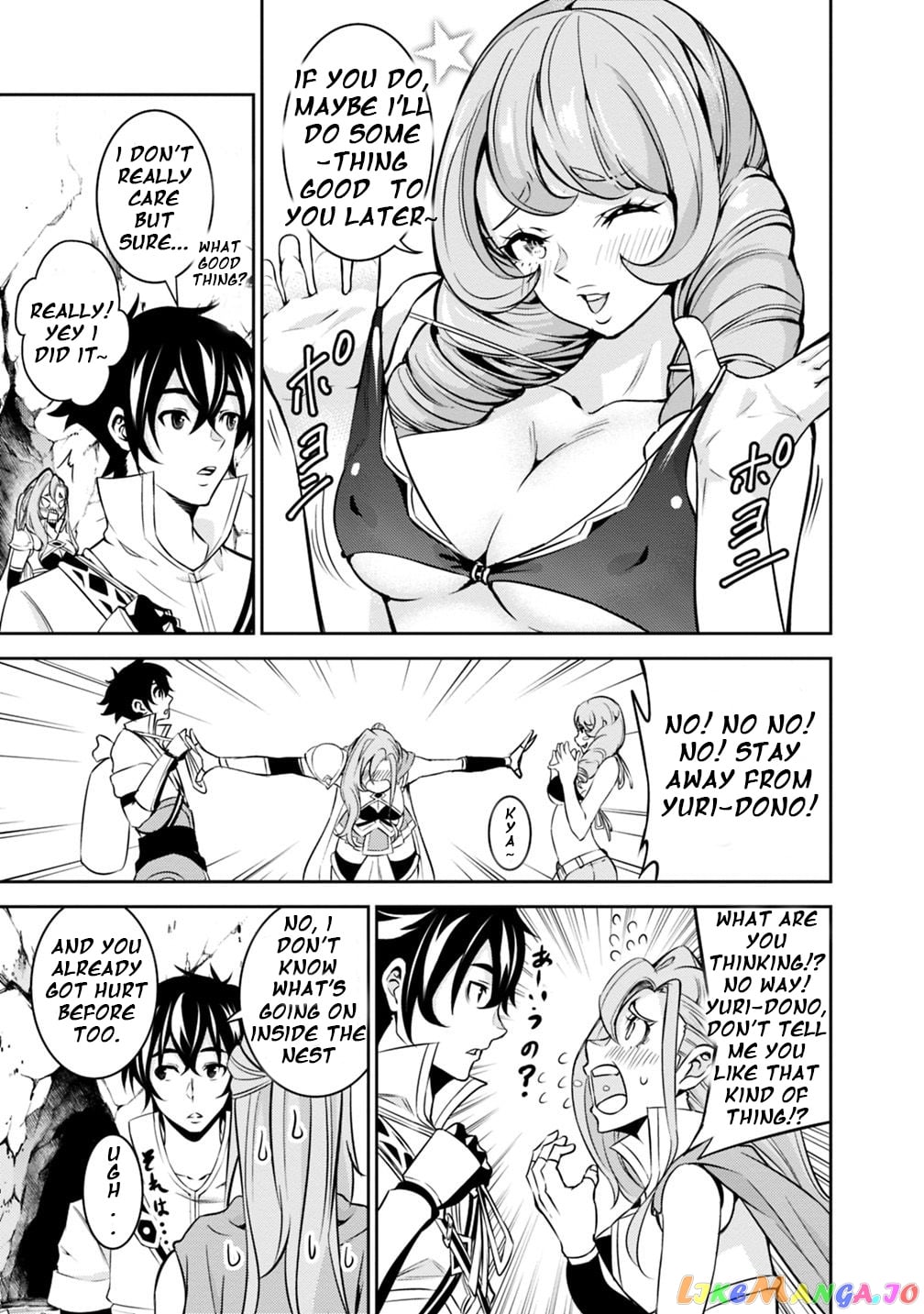 The Strongest Magical Swordsman Ever Reborn As An F-Rank Adventurer. chapter 24 - page 6