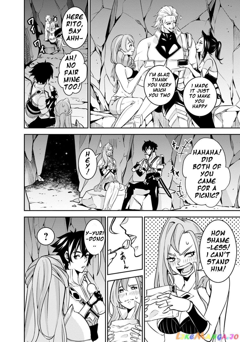 The Strongest Magical Swordsman Ever Reborn As An F-Rank Adventurer. chapter 24 - page 9
