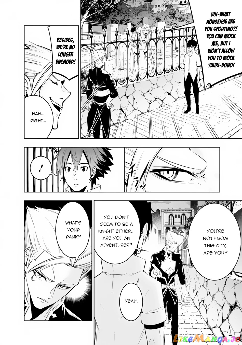 The Strongest Magical Swordsman Ever Reborn As An F-Rank Adventurer. chapter 69 - page 3