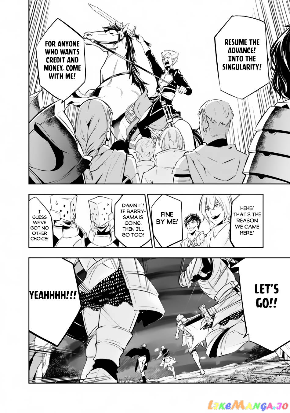 The Strongest Magical Swordsman Ever Reborn As An F-Rank Adventurer. chapter 70 - page 14