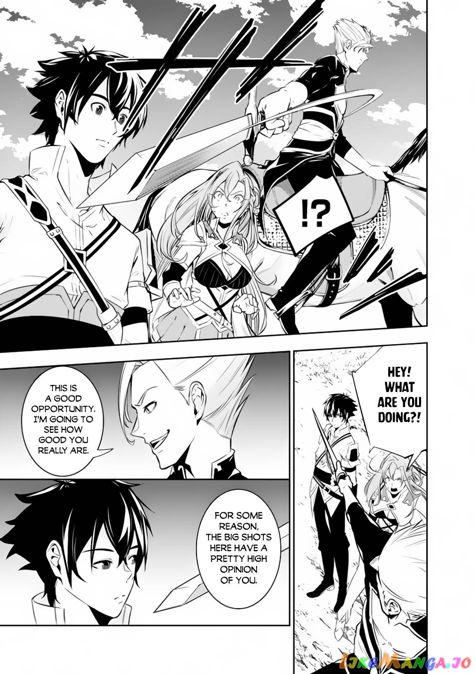 The Strongest Magical Swordsman Ever Reborn As An F-Rank Adventurer. chapter 70 - page 6
