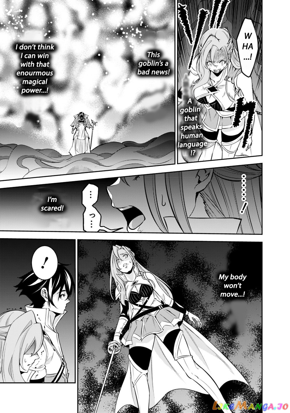 The Strongest Magical Swordsman Ever Reborn As An F-Rank Adventurer. chapter 25 - page 12
