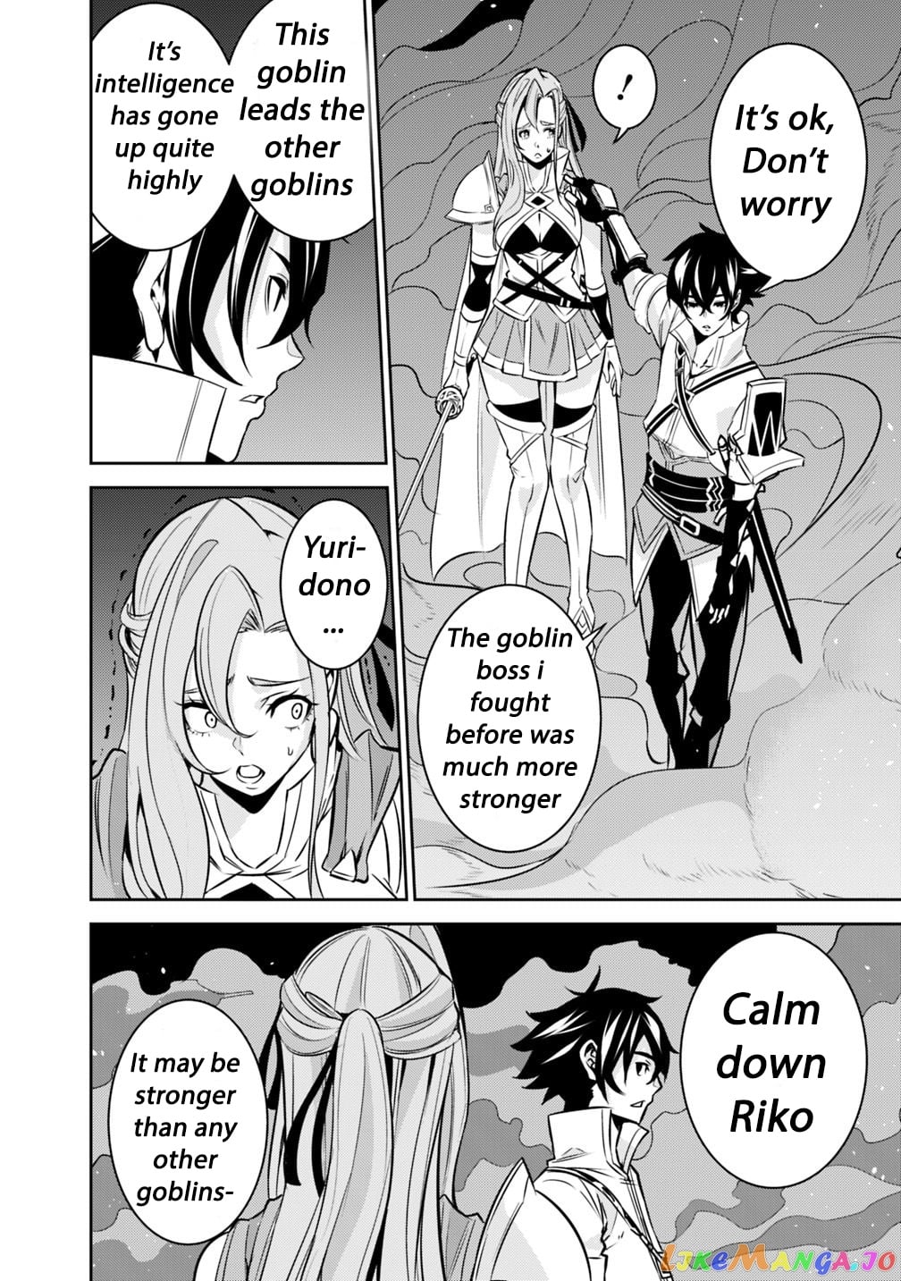 The Strongest Magical Swordsman Ever Reborn As An F-Rank Adventurer. chapter 25 - page 13