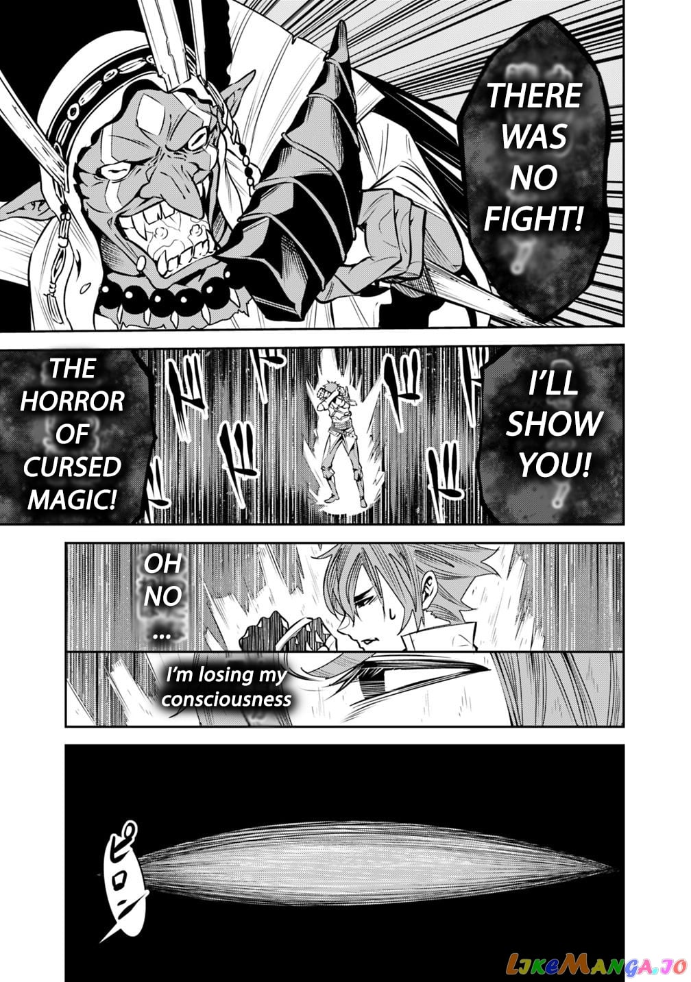 The Strongest Magical Swordsman Ever Reborn As An F-Rank Adventurer. chapter 25 - page 19