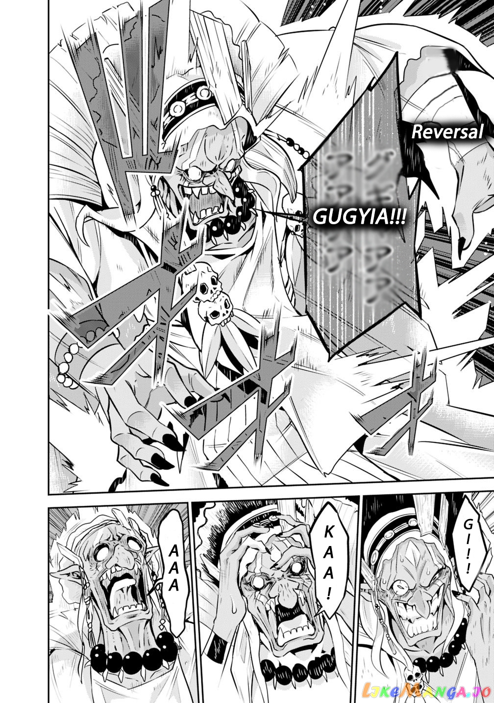 The Strongest Magical Swordsman Ever Reborn As An F-Rank Adventurer. chapter 25 - page 22