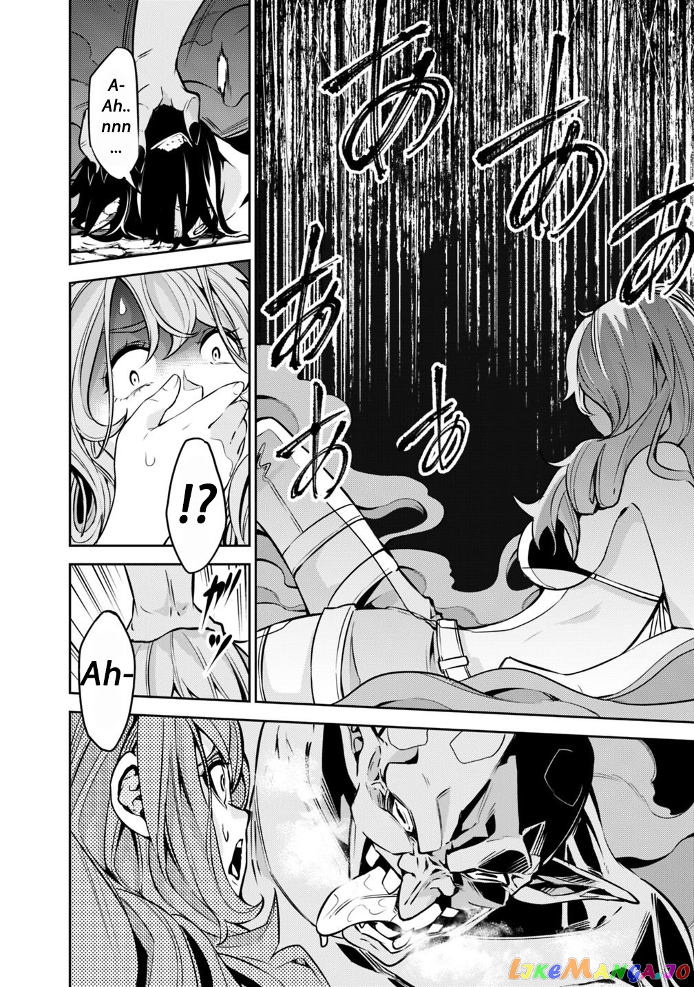 The Strongest Magical Swordsman Ever Reborn As An F-Rank Adventurer. chapter 25 - page 3