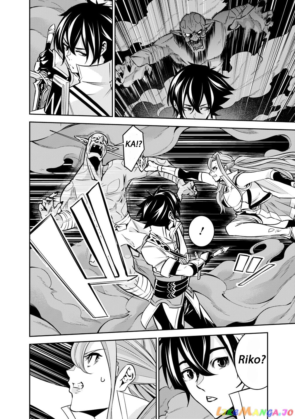The Strongest Magical Swordsman Ever Reborn As An F-Rank Adventurer. chapter 25 - page 9