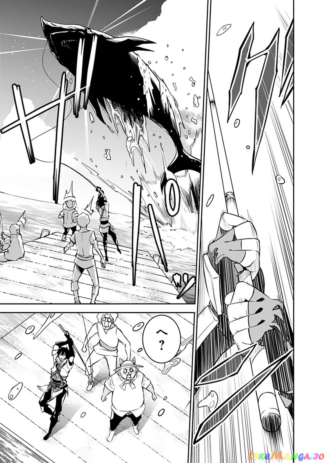 The Strongest Magical Swordsman Ever Reborn As An F-Rank Adventurer. chapter 26 - page 10