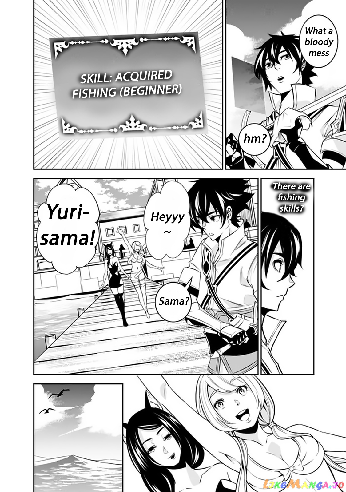 The Strongest Magical Swordsman Ever Reborn As An F-Rank Adventurer. chapter 26 - page 13