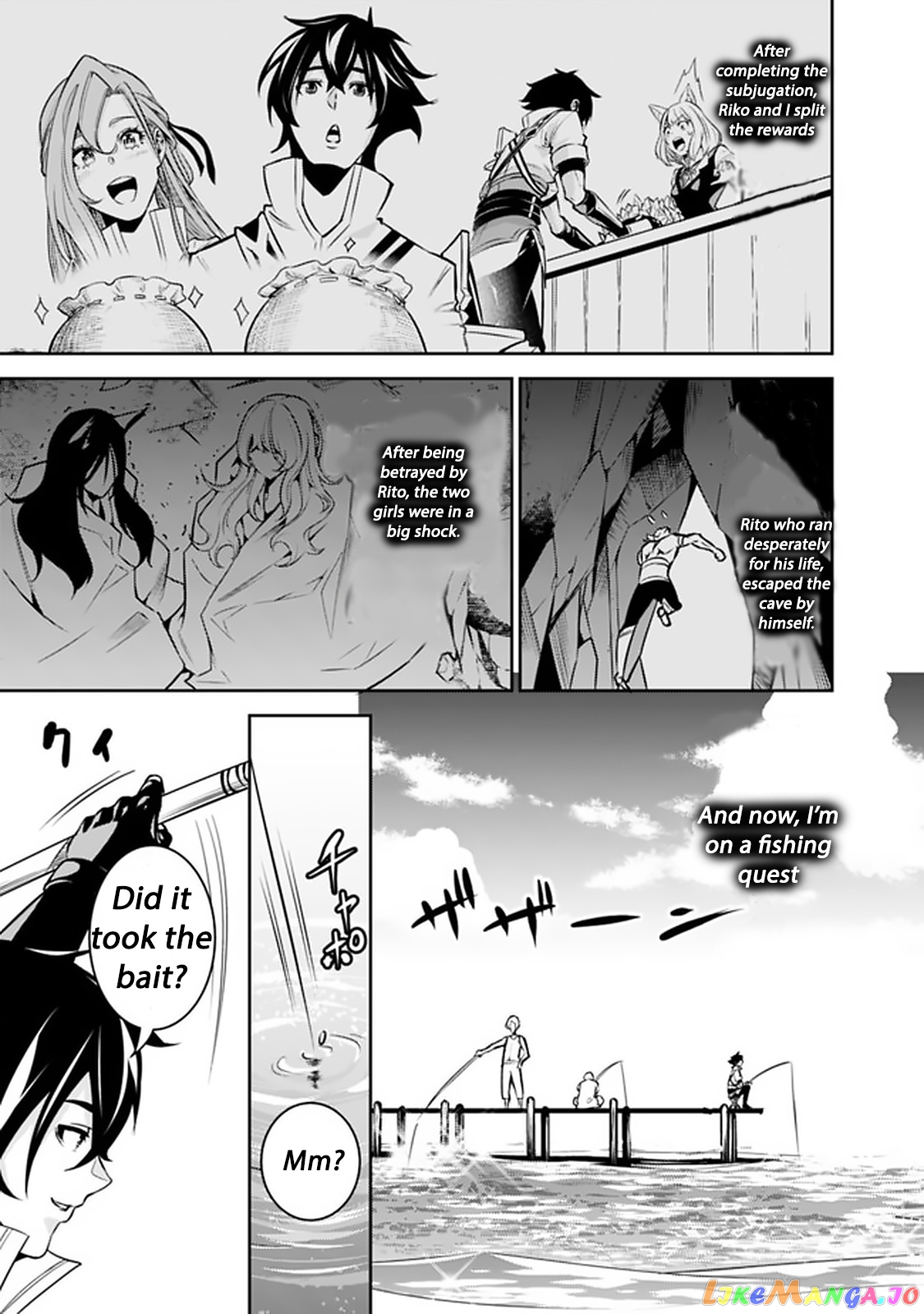The Strongest Magical Swordsman Ever Reborn As An F-Rank Adventurer. chapter 26 - page 4
