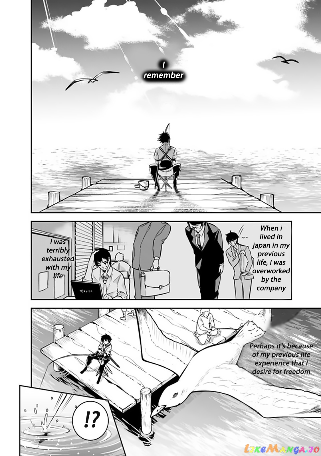 The Strongest Magical Swordsman Ever Reborn As An F-Rank Adventurer. chapter 26 - page 7