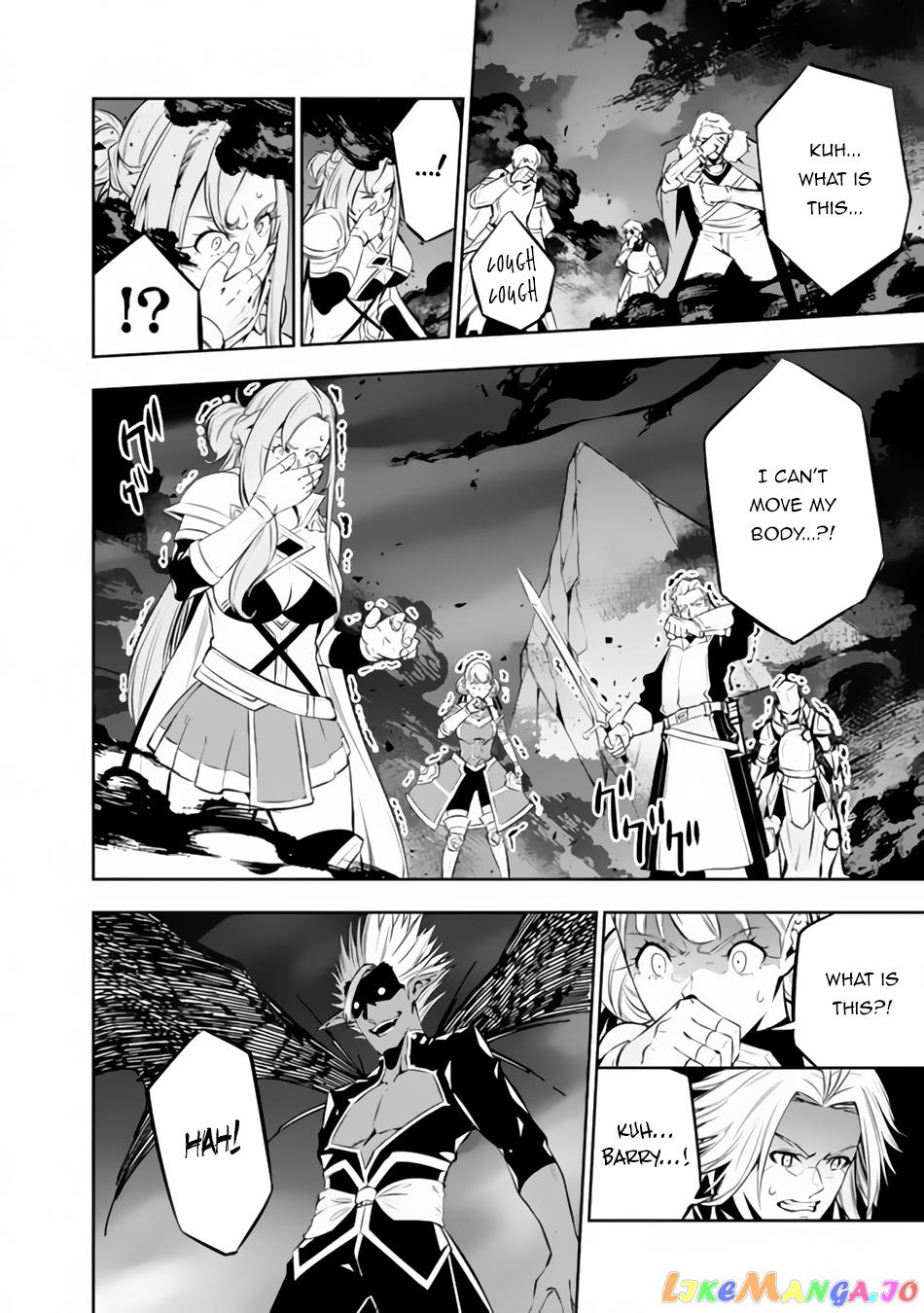 The Strongest Magical Swordsman Ever Reborn As An F-Rank Adventurer. chapter 72 - page 11