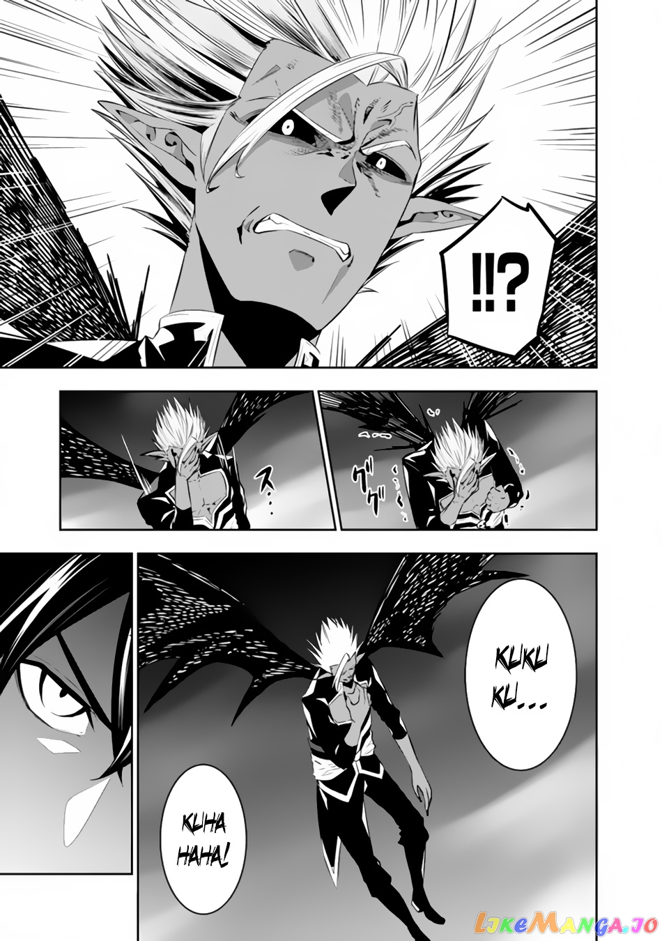 The Strongest Magical Swordsman Ever Reborn As An F-Rank Adventurer. chapter 72 - page 14