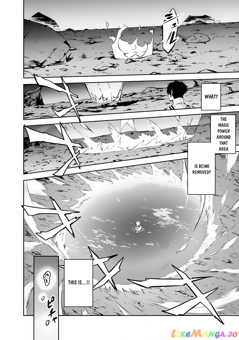 The Strongest Magical Swordsman Ever Reborn As An F-Rank Adventurer. chapter 74 - page 13