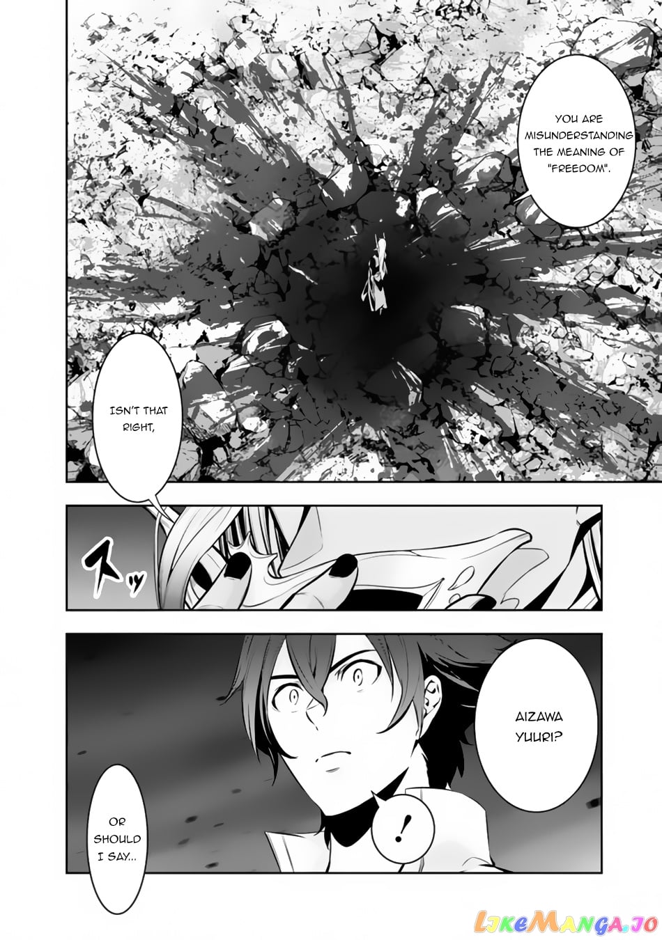 The Strongest Magical Swordsman Ever Reborn As An F-Rank Adventurer. chapter 74 - page 7
