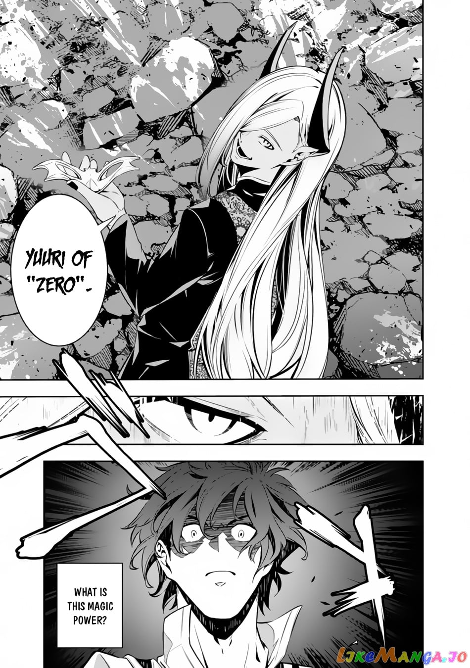 The Strongest Magical Swordsman Ever Reborn As An F-Rank Adventurer. chapter 74 - page 8