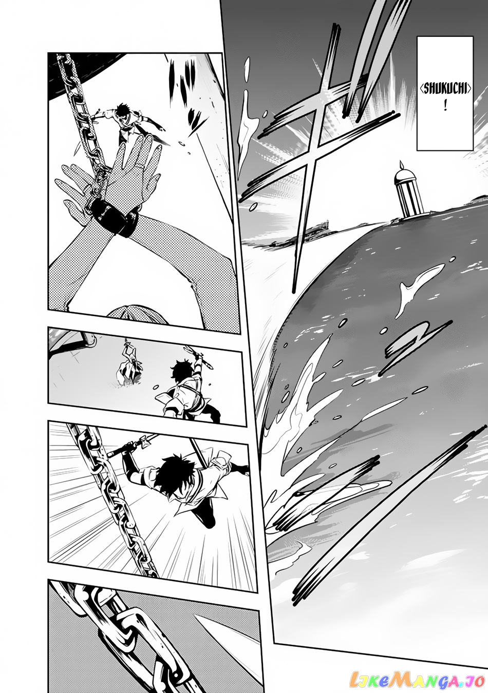 The Strongest Magical Swordsman Ever Reborn As An F-Rank Adventurer. chapter 75 - page 7