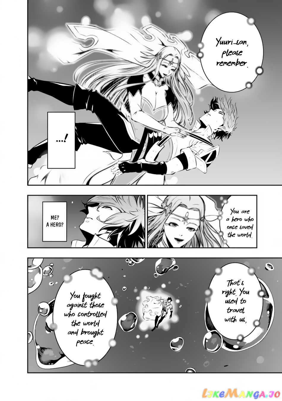 The Strongest Magical Swordsman Ever Reborn As An F-Rank Adventurer. chapter 76 - page 15