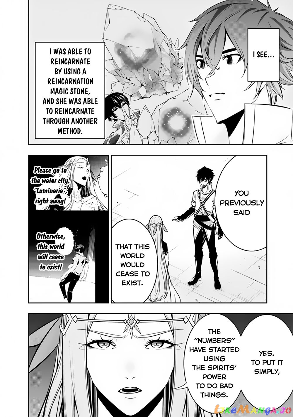 The Strongest Magical Swordsman Ever Reborn As An F-Rank Adventurer. chapter 78 - page 11