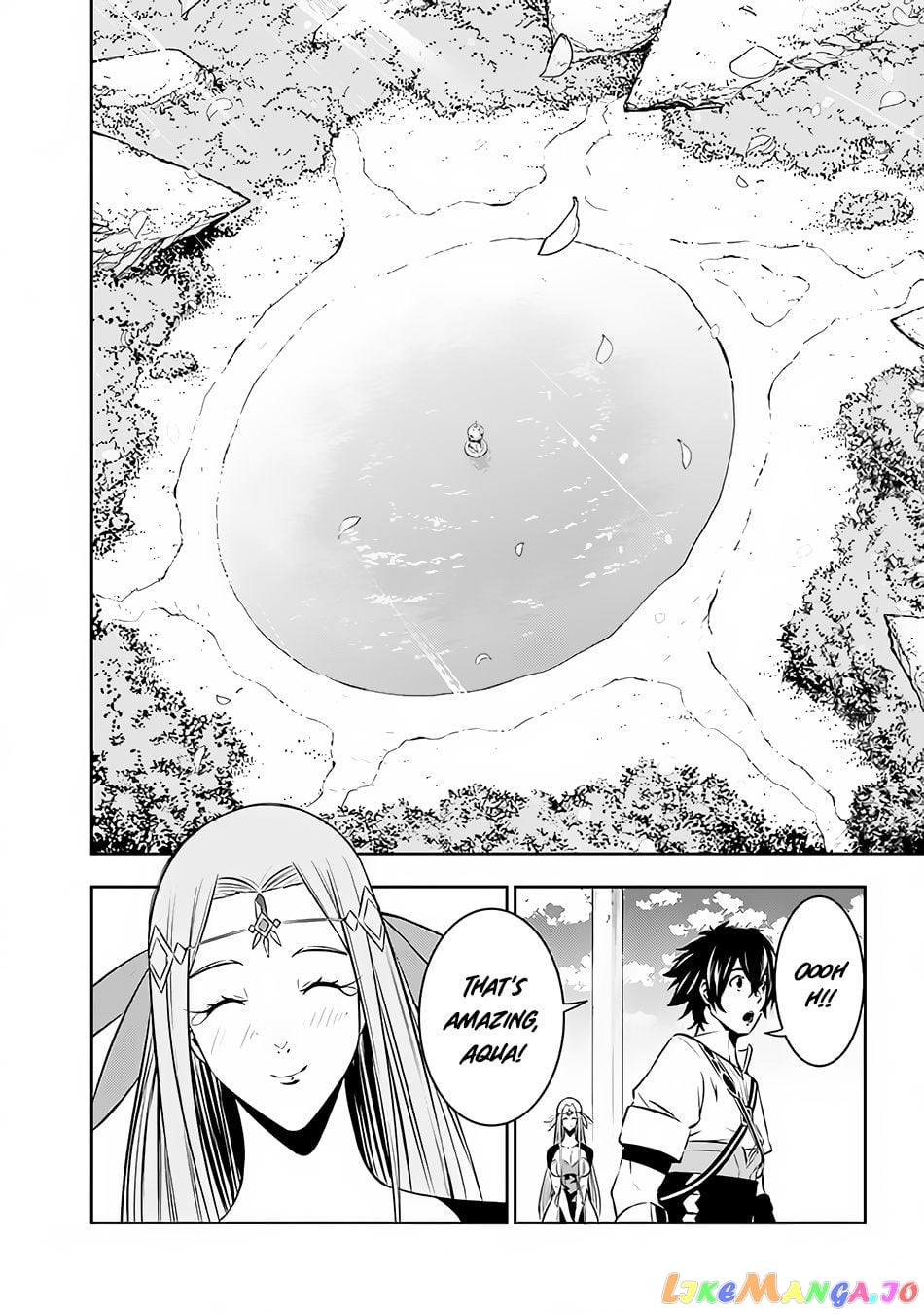 The Strongest Magical Swordsman Ever Reborn As An F-Rank Adventurer. chapter 79 - page 10