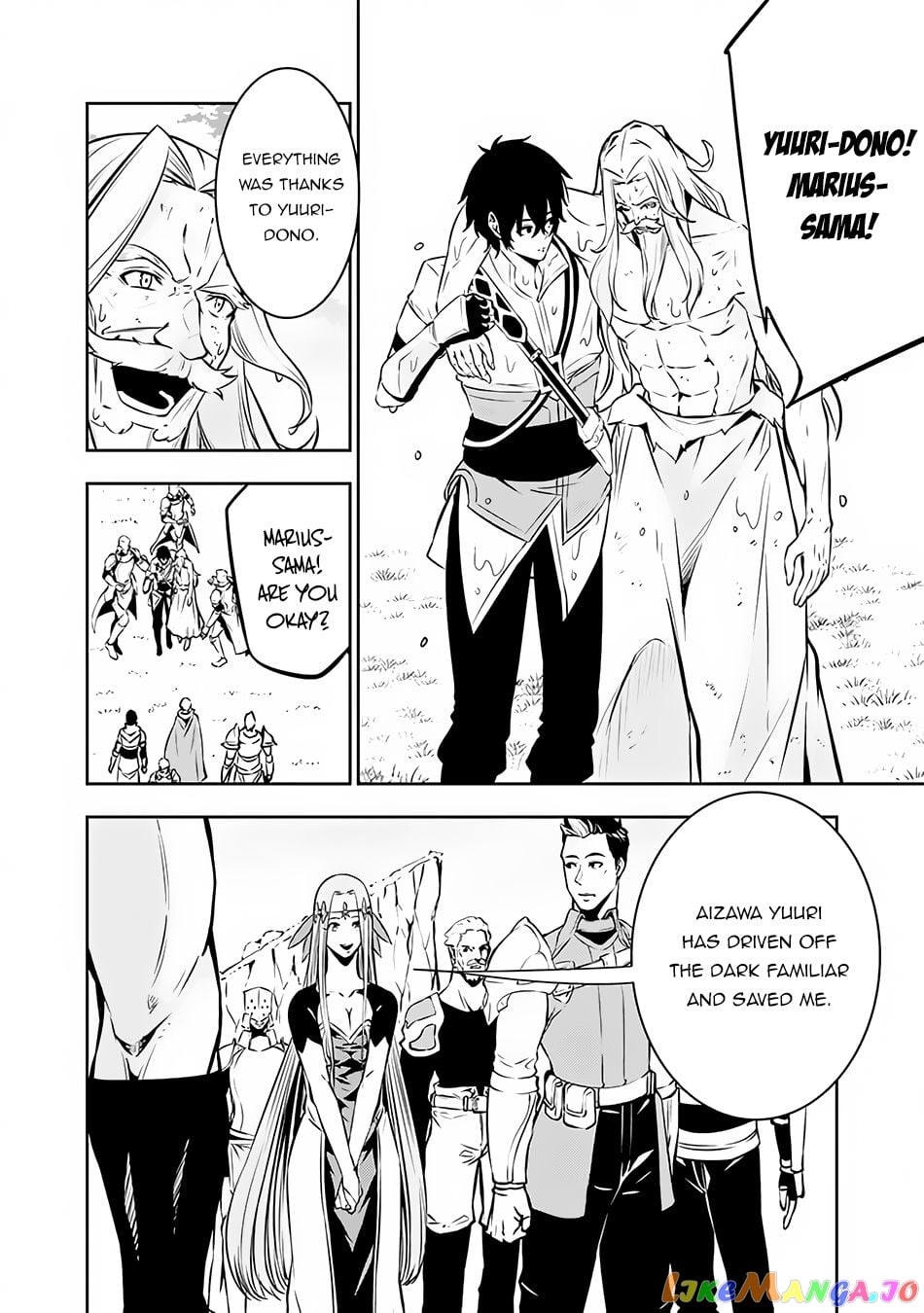 The Strongest Magical Swordsman Ever Reborn As An F-Rank Adventurer. chapter 79 - page 14