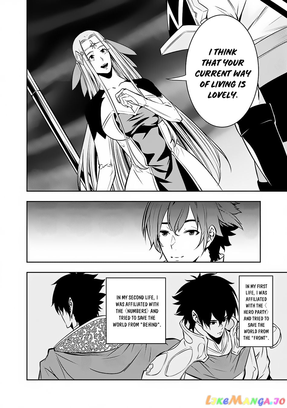 The Strongest Magical Swordsman Ever Reborn As An F-Rank Adventurer. chapter 79 - page 5