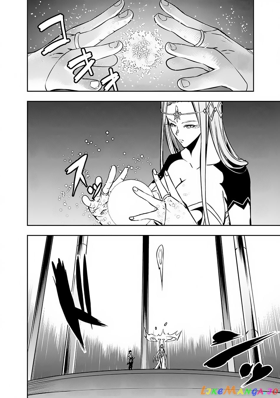 The Strongest Magical Swordsman Ever Reborn As An F-Rank Adventurer. chapter 79 - page 7