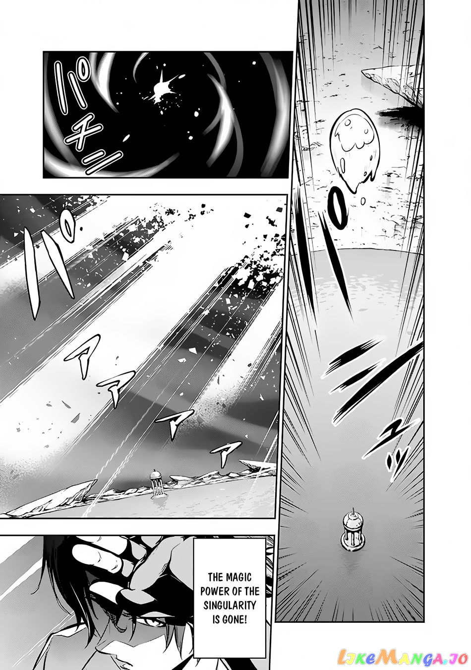 The Strongest Magical Swordsman Ever Reborn As An F-Rank Adventurer. chapter 79 - page 8