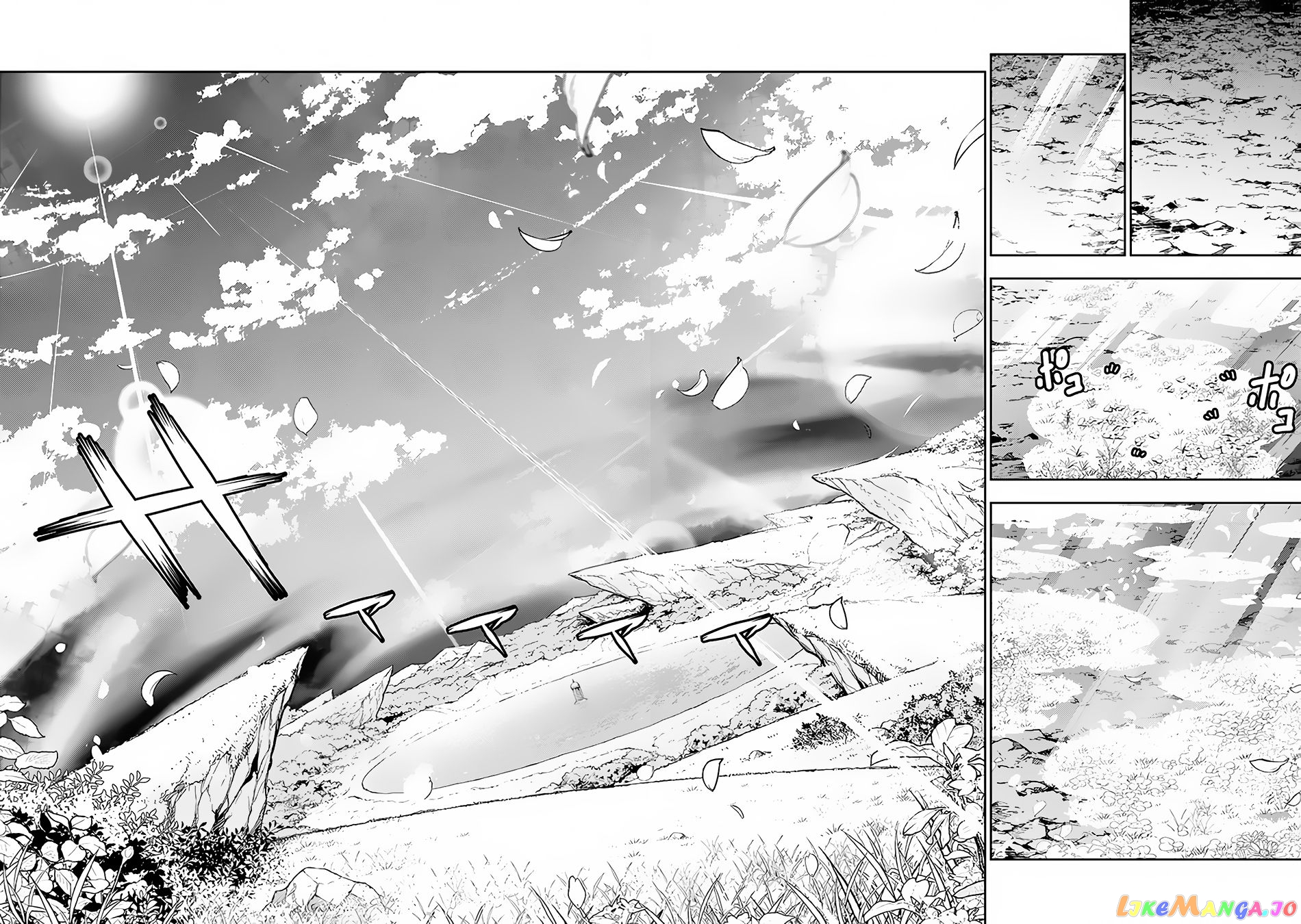 The Strongest Magical Swordsman Ever Reborn As An F-Rank Adventurer. chapter 79 - page 9