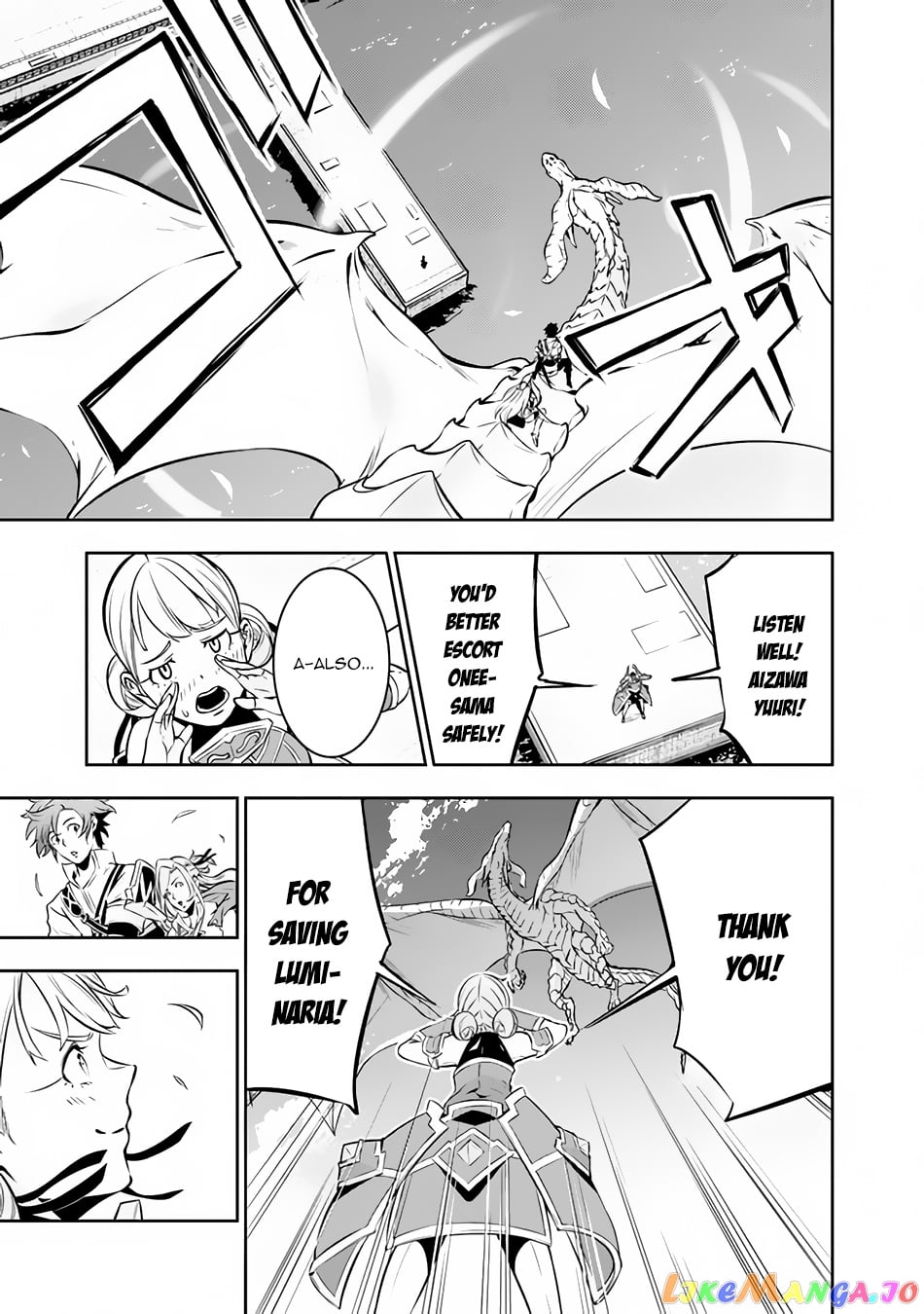 The Strongest Magical Swordsman Ever Reborn As An F-Rank Adventurer. chapter 80 - page 10