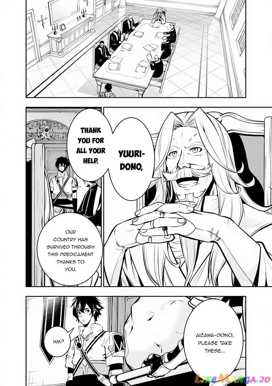 The Strongest Magical Swordsman Ever Reborn As An F-Rank Adventurer. chapter 80 - page 3