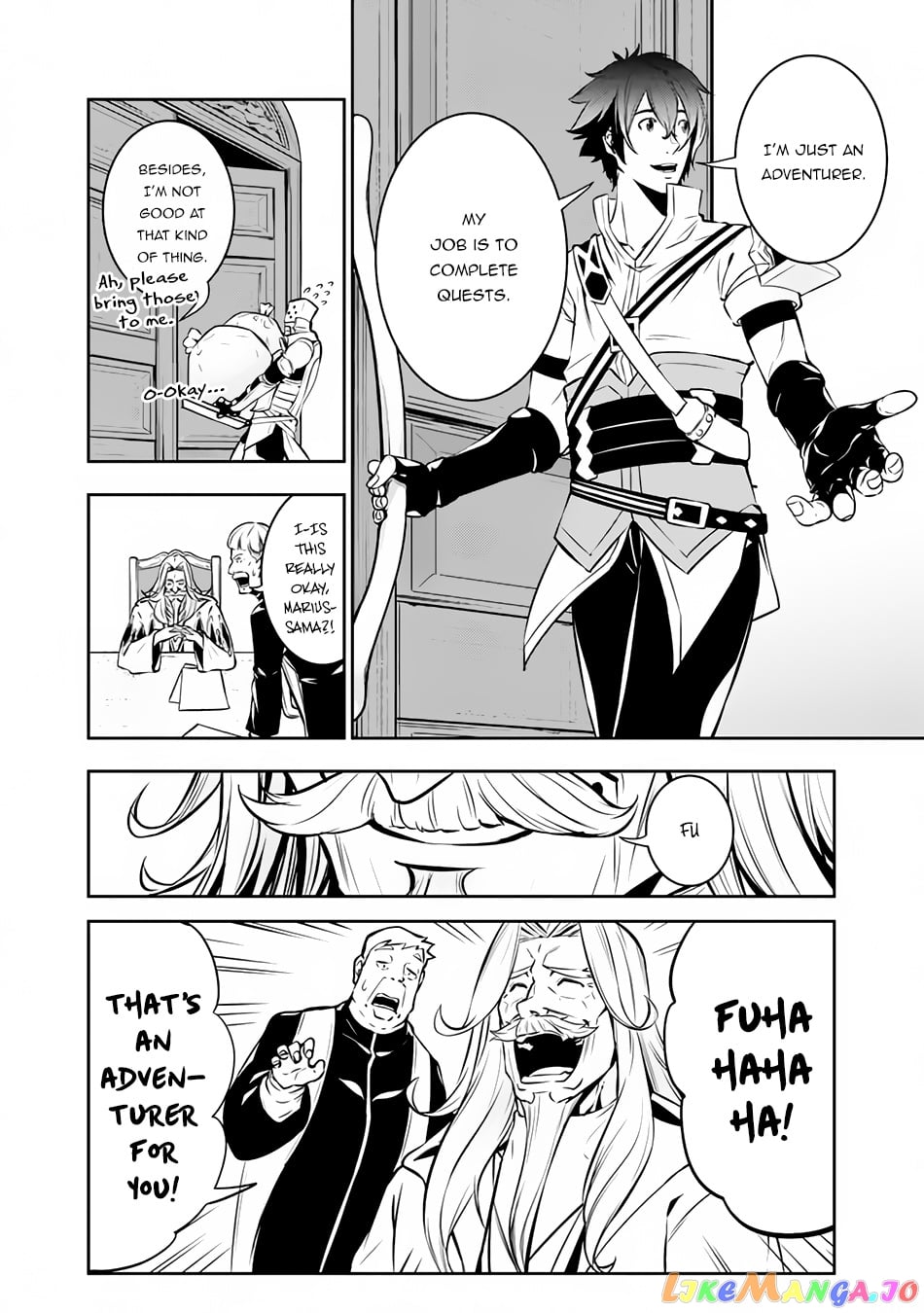 The Strongest Magical Swordsman Ever Reborn As An F-Rank Adventurer. chapter 80 - page 5