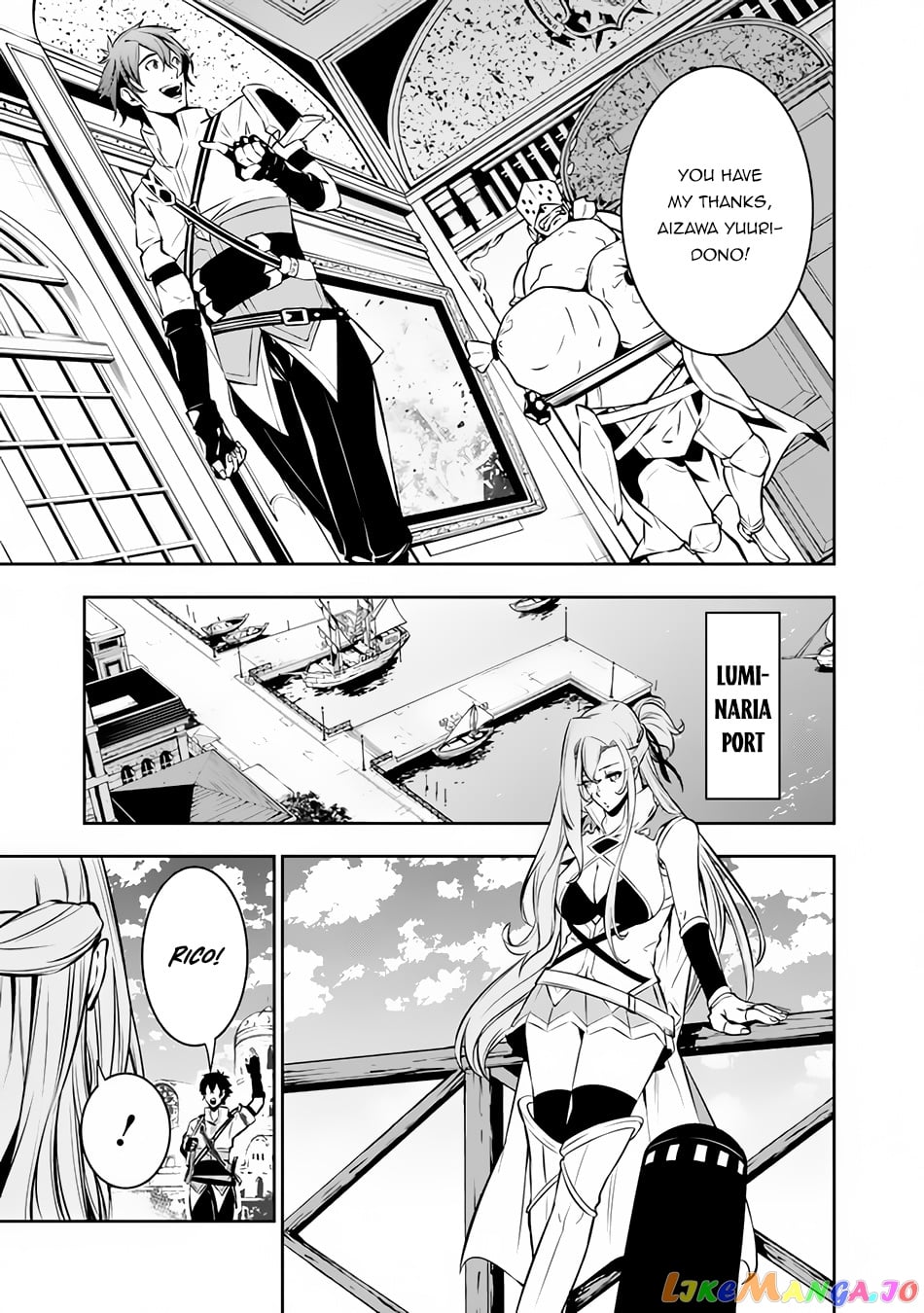 The Strongest Magical Swordsman Ever Reborn As An F-Rank Adventurer. chapter 80 - page 6
