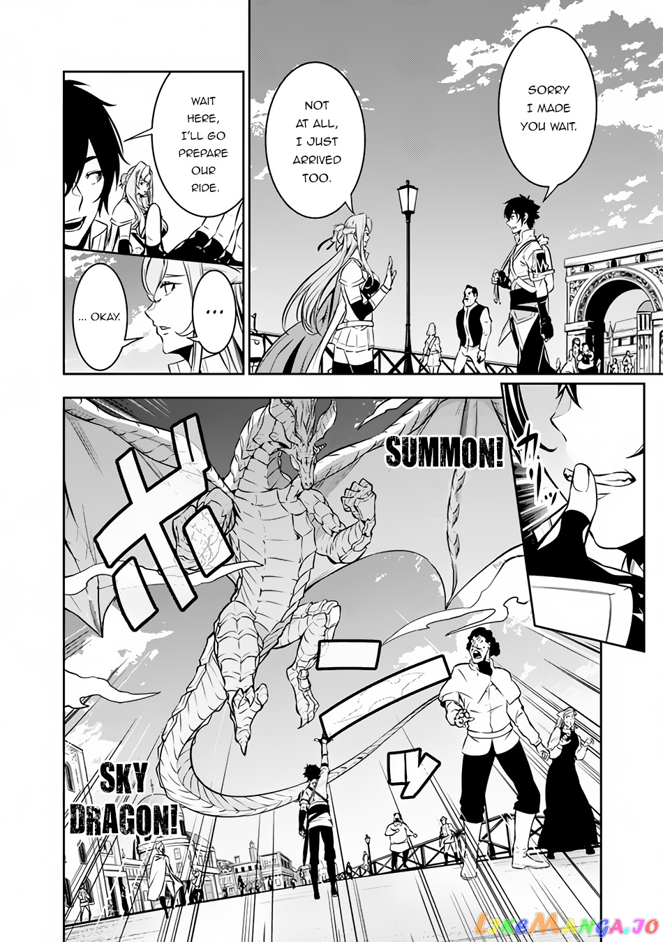 The Strongest Magical Swordsman Ever Reborn As An F-Rank Adventurer. chapter 80 - page 7