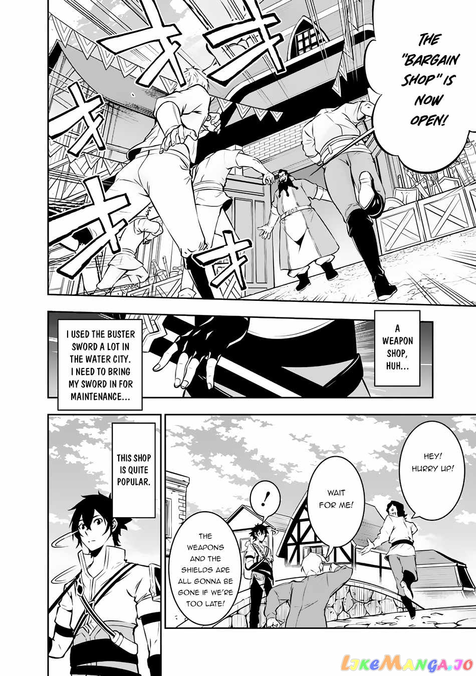 The Strongest Magical Swordsman Ever Reborn As An F-Rank Adventurer. chapter 81 - page 12