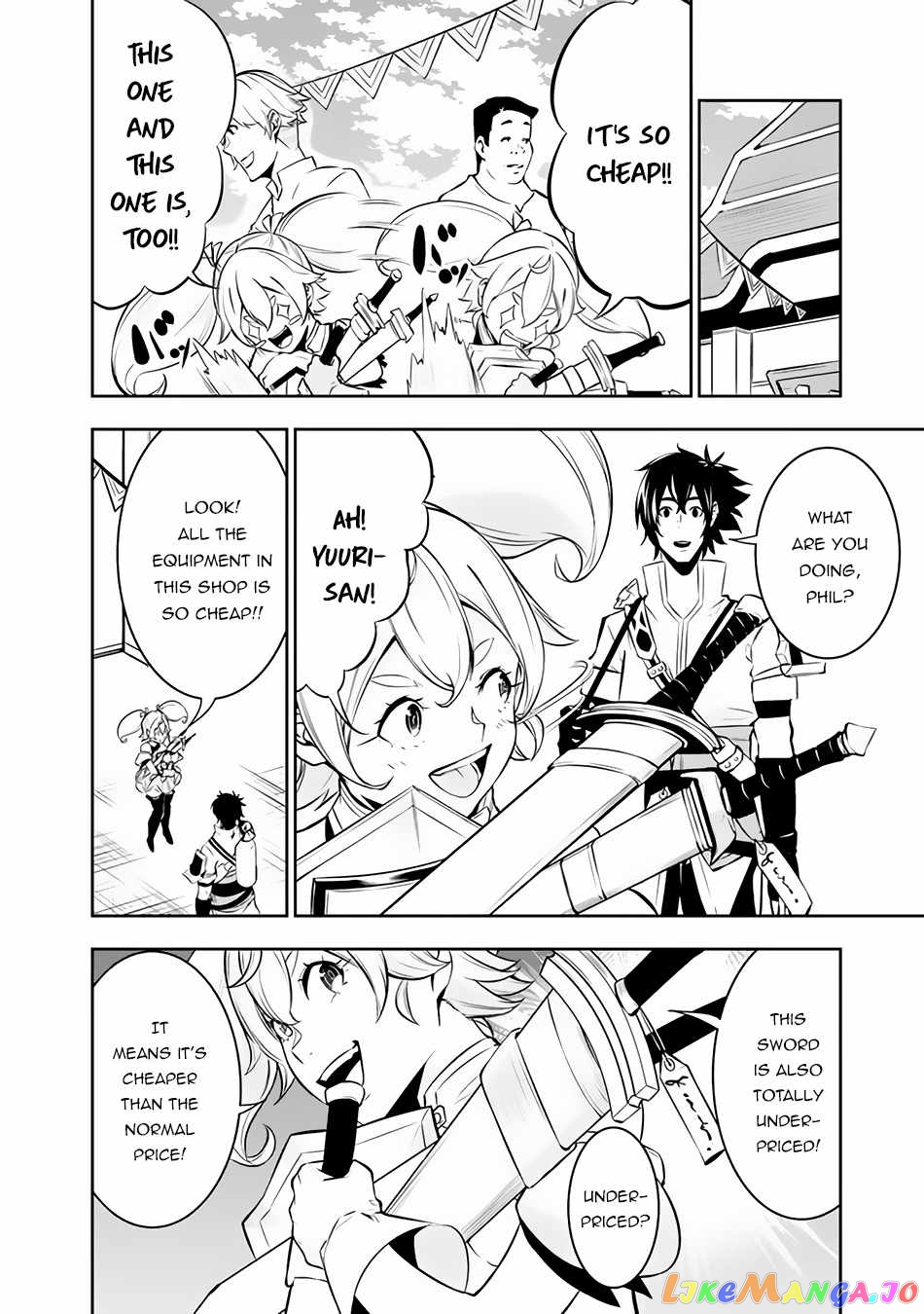 The Strongest Magical Swordsman Ever Reborn As An F-Rank Adventurer. chapter 81 - page 14