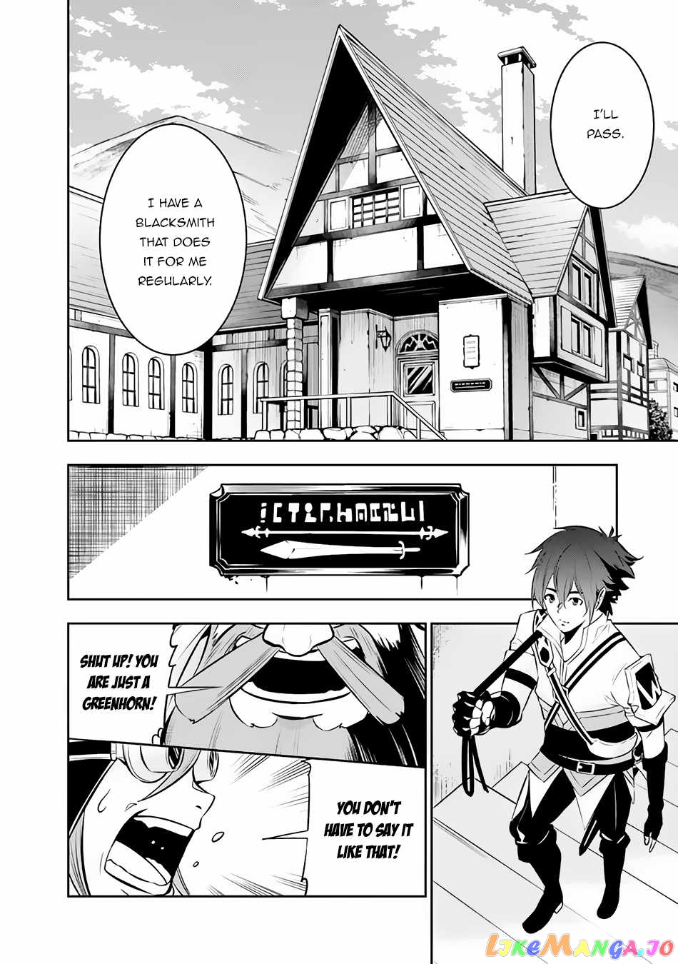 The Strongest Magical Swordsman Ever Reborn As An F-Rank Adventurer. chapter 81 - page 16