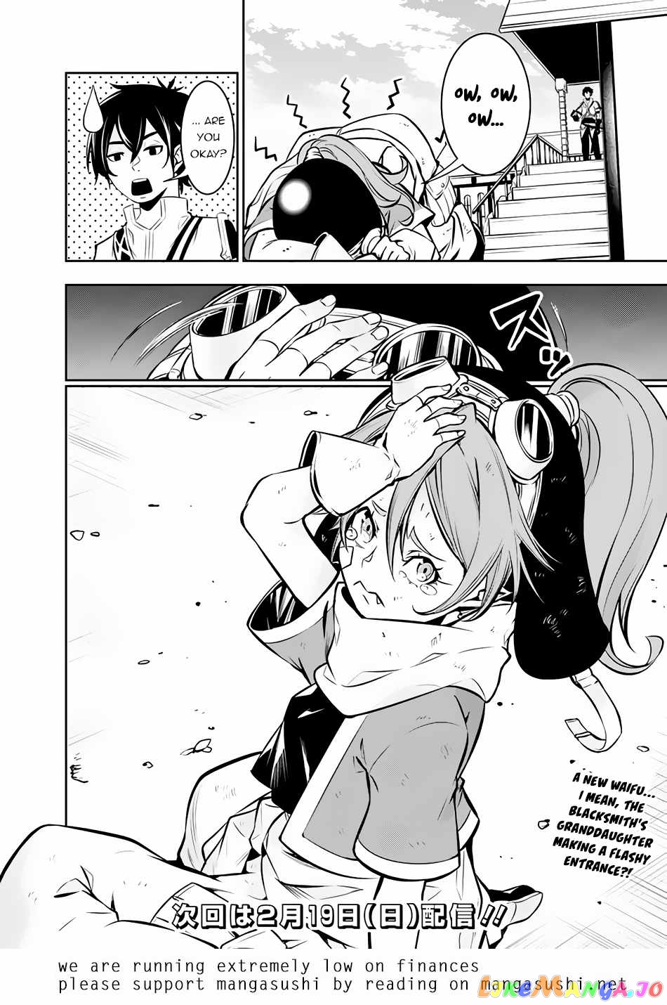 The Strongest Magical Swordsman Ever Reborn As An F-Rank Adventurer. chapter 81 - page 18