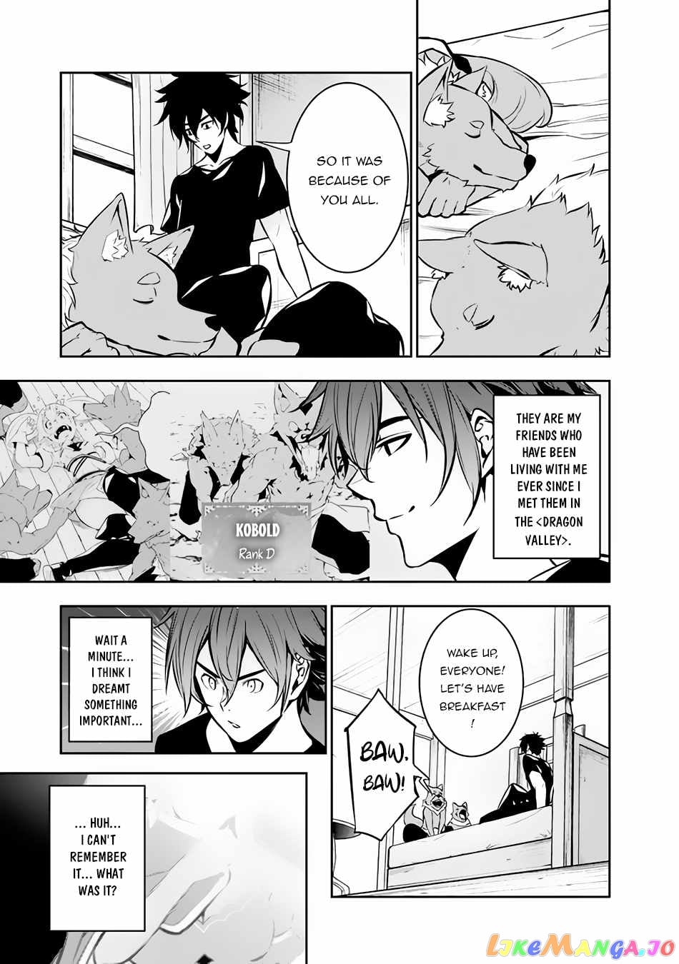 The Strongest Magical Swordsman Ever Reborn As An F-Rank Adventurer. chapter 81 - page 9