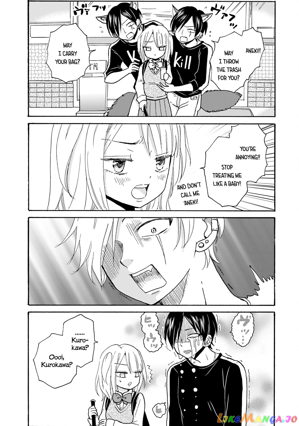 Yankee-Kun To Hakujou Gaaru chapter 1 - page 10
