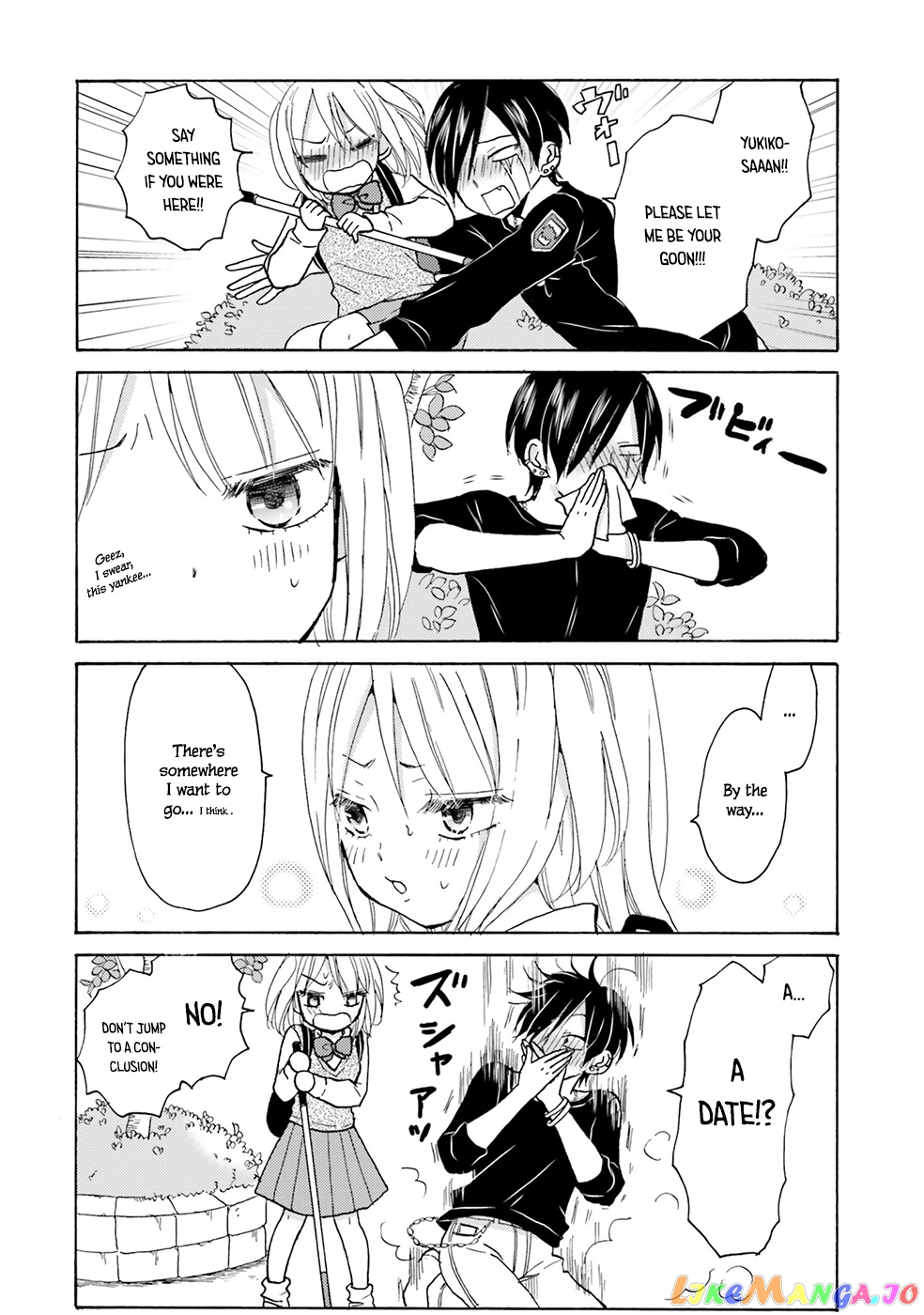 Yankee-Kun To Hakujou Gaaru chapter 1 - page 13