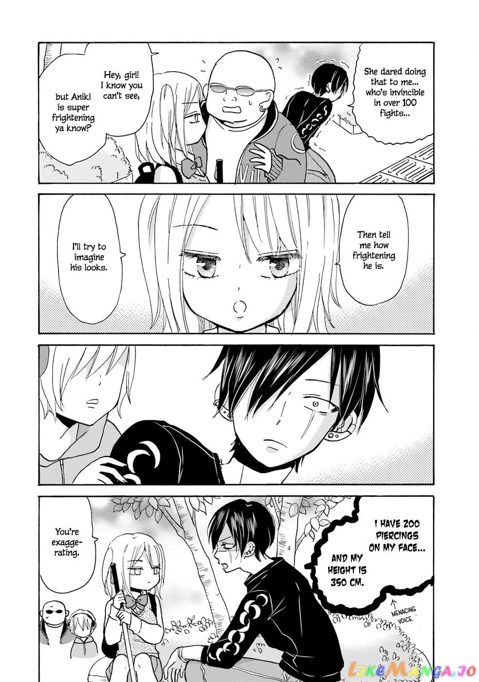 Yankee-Kun To Hakujou Gaaru chapter 1 - page 7