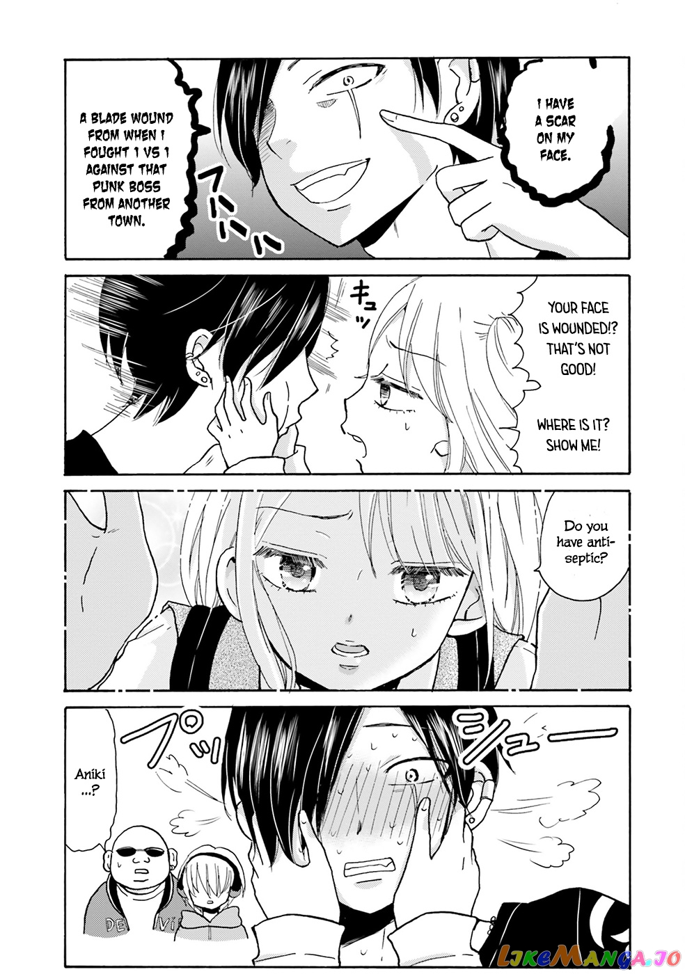 Yankee-Kun To Hakujou Gaaru chapter 1 - page 8