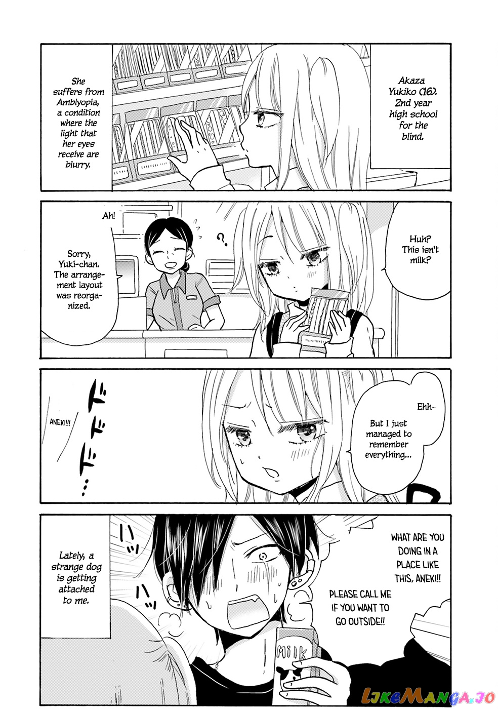Yankee-Kun To Hakujou Gaaru chapter 1 - page 9