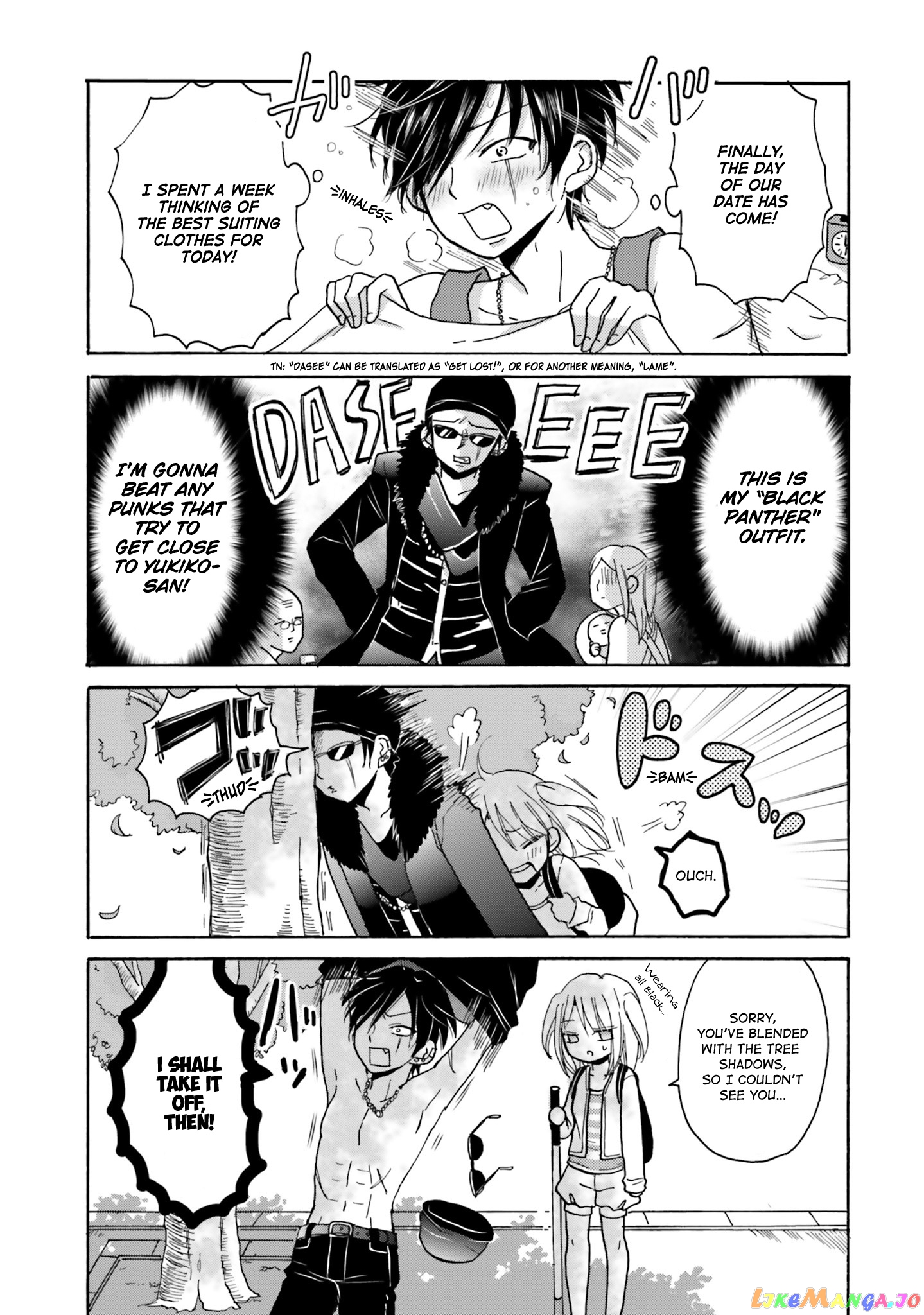 Yankee-Kun To Hakujou Gaaru chapter 2 - page 3
