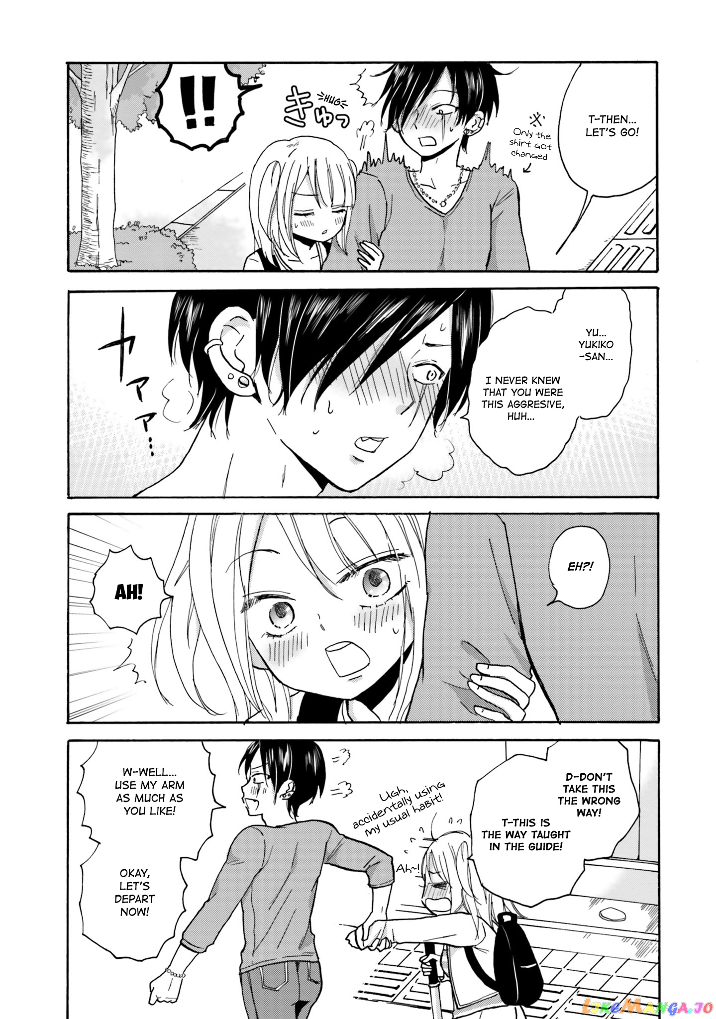 Yankee-Kun To Hakujou Gaaru chapter 2 - page 5