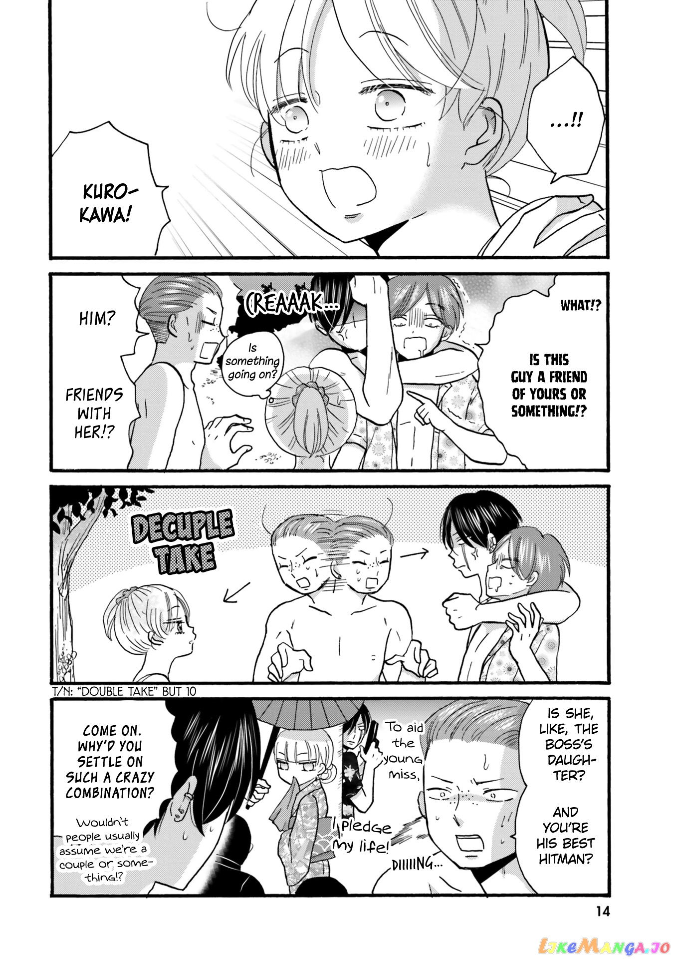 Yankee-Kun To Hakujou Gaaru chapter 109 - page 17