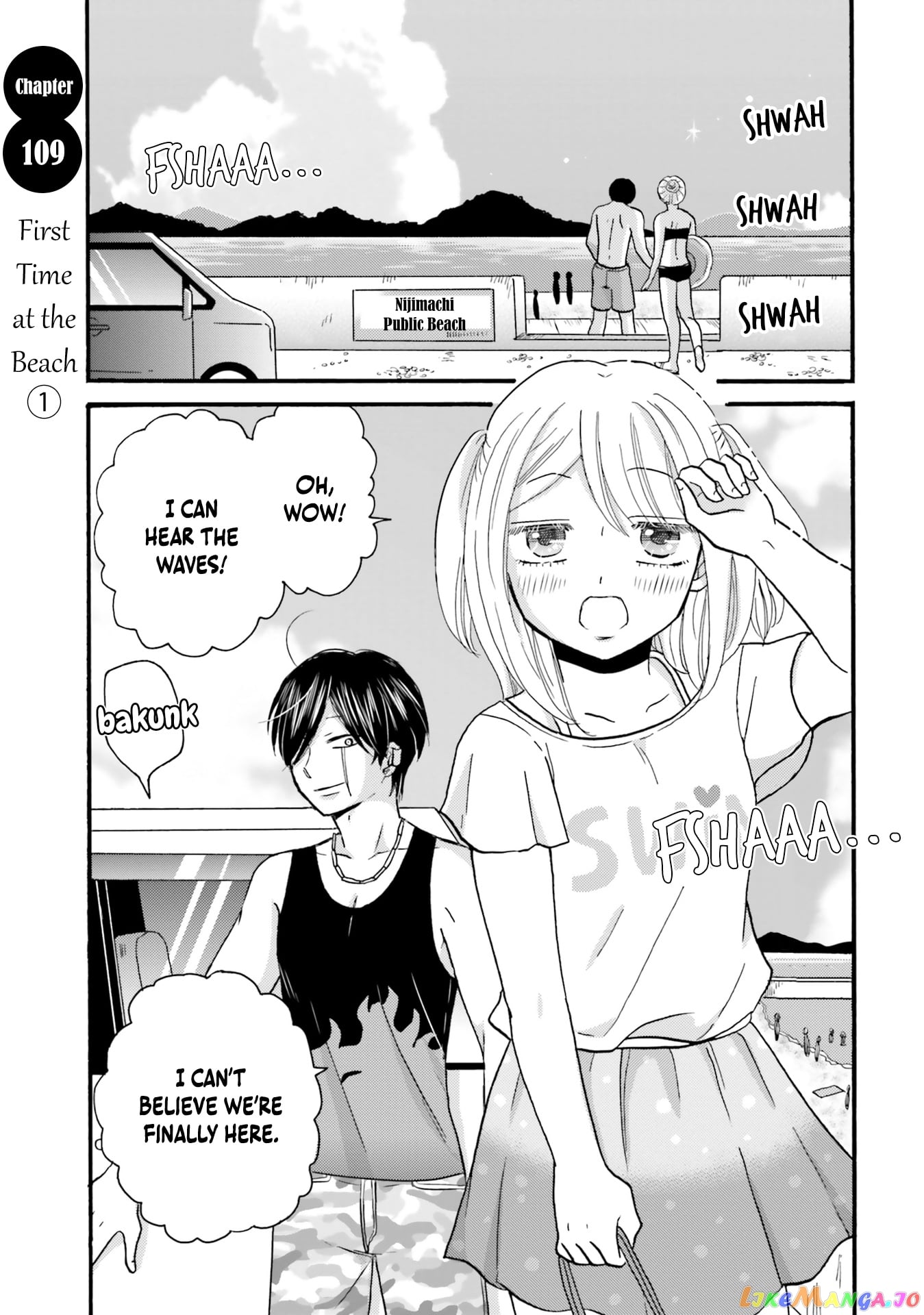 Yankee-Kun To Hakujou Gaaru chapter 109 - page 6