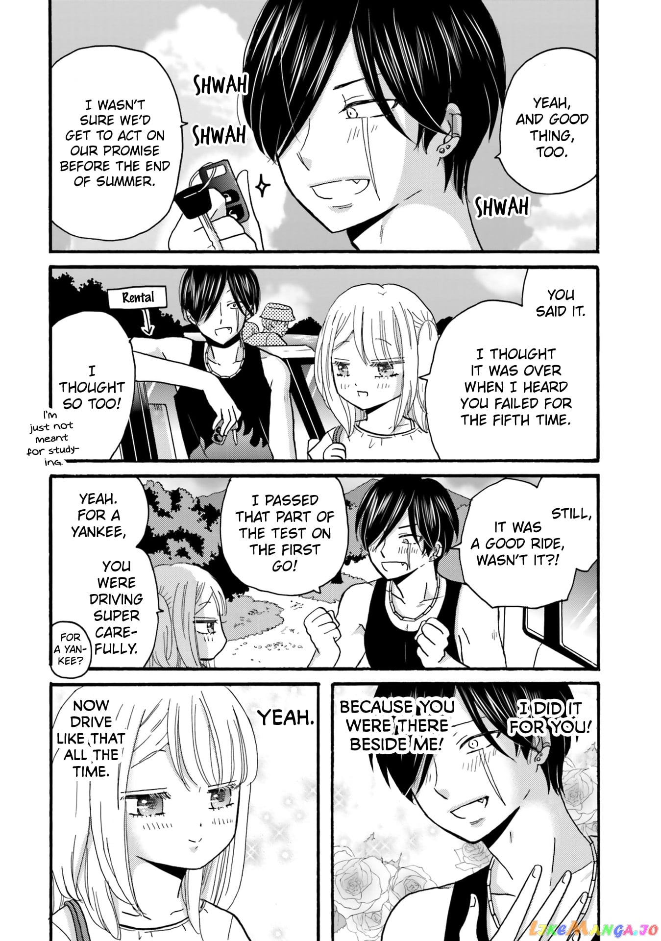 Yankee-Kun To Hakujou Gaaru chapter 109 - page 7