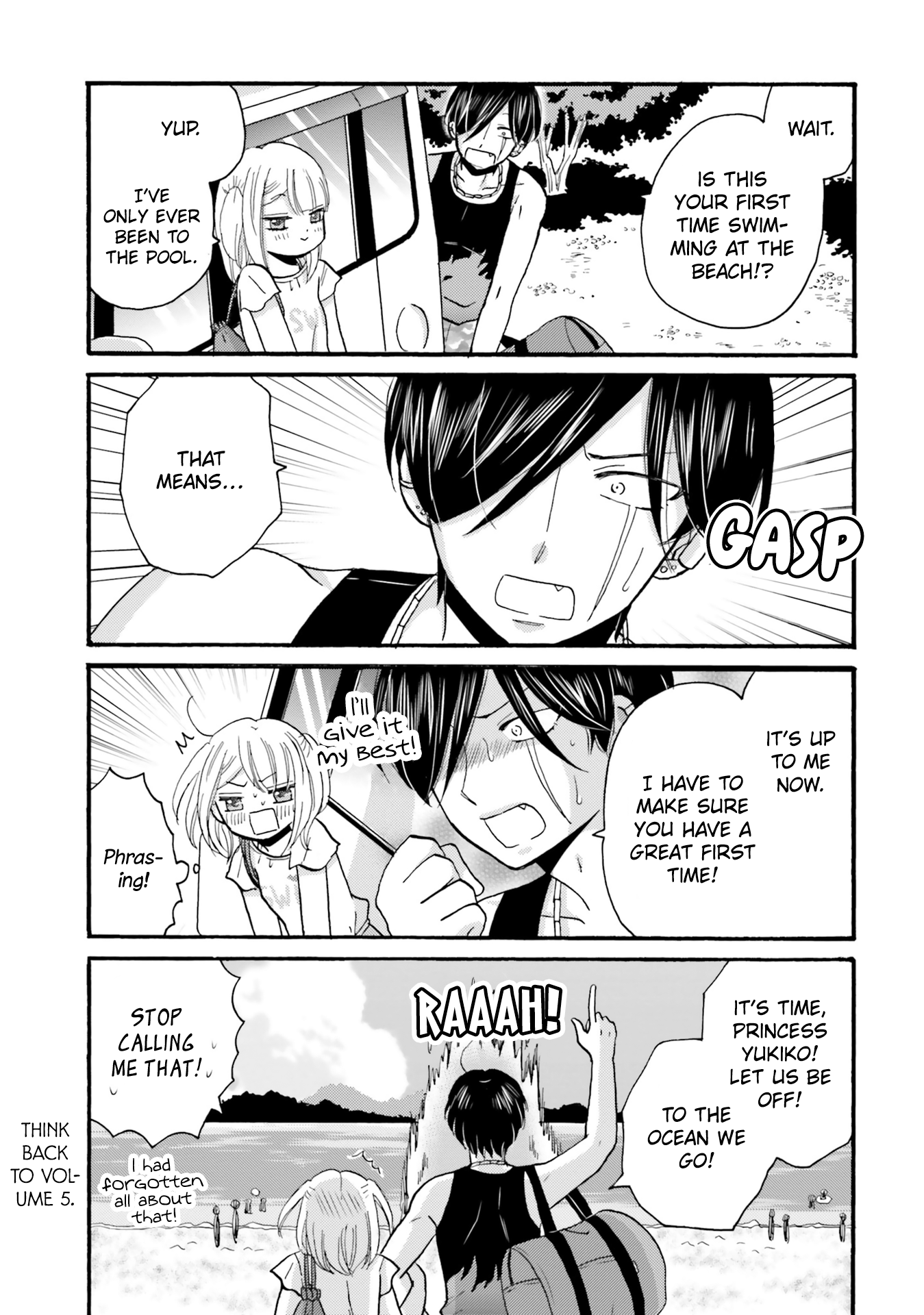 Yankee-Kun To Hakujou Gaaru chapter 109 - page 8